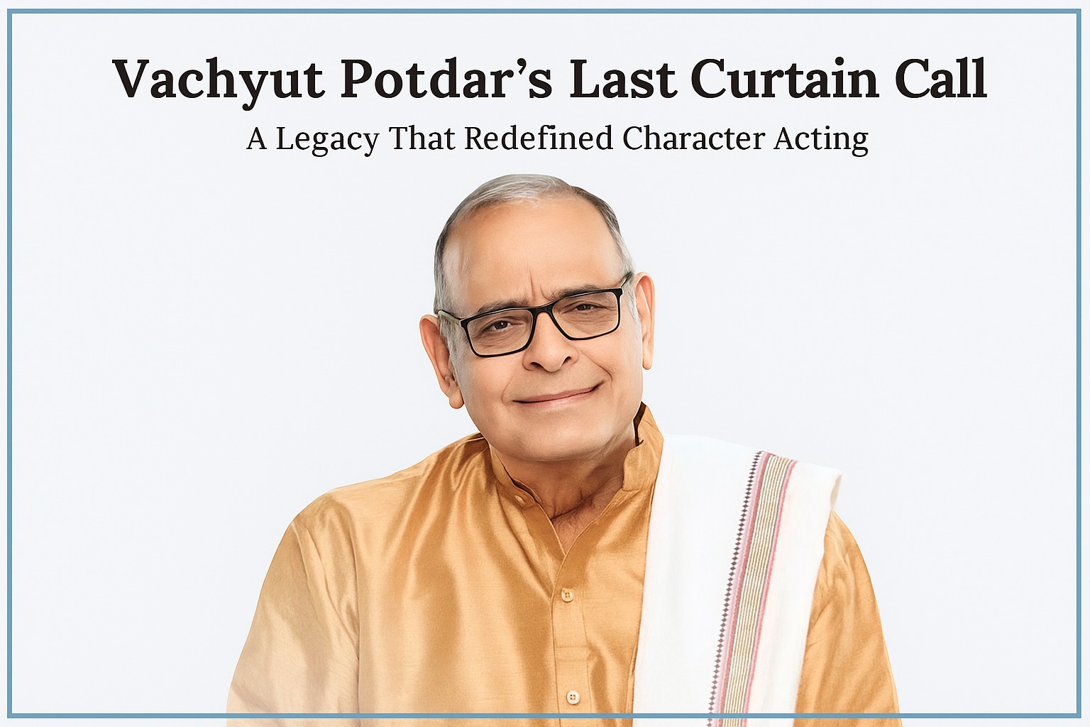 achyut potdar