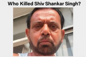 Shiv Shankar Singh