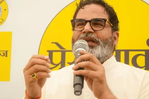 Prashant Kishor addressing supporters during Bihar election campaign