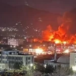 Pakistan Airstrike On Kabul Rehabilitation Centre