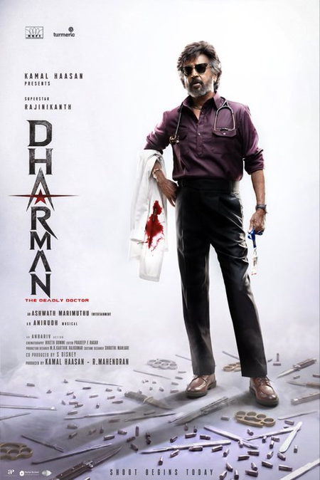 Rajinikanth's look, hairstyle in 'Dharman' revealed