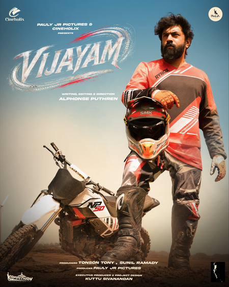 Nivin Pauly's 50th film titled 'Vijayam'