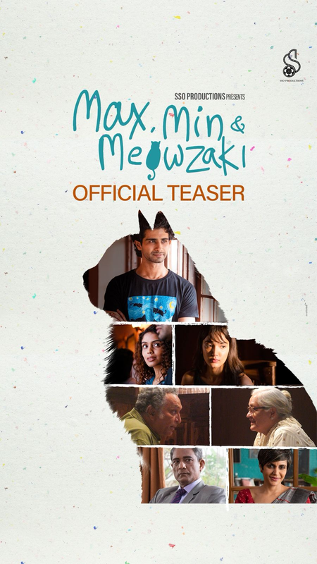 Adil Hussain and Nafisa Ali explore fading relationships and family bonds in teaser of ‘Max, Min and Meowzaki’