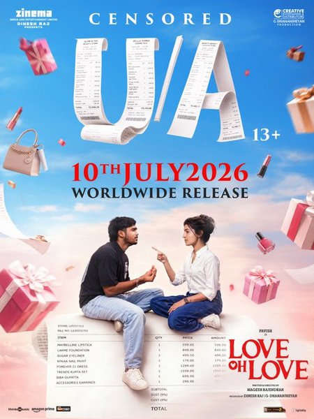 'Love Oh Love' cleared for release with U/A certificate