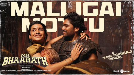 Director Niranjan: 'Mr Bhaarath' will be about a boy who does not know how to propose to a girl