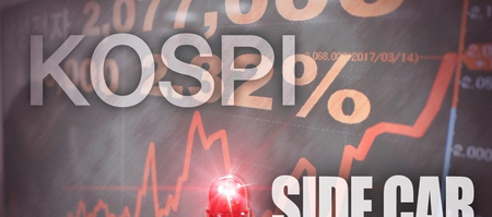 South Korea's KOSPI triggers sell-side sidecar after steep fall