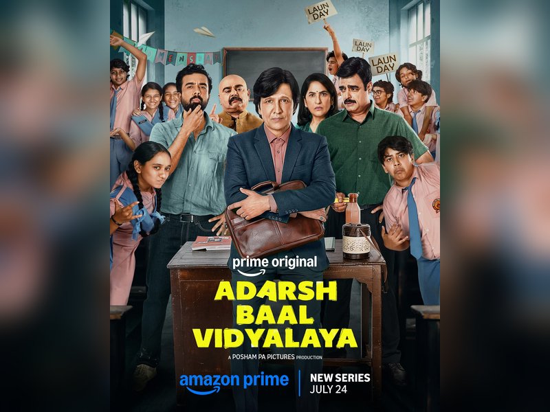 Kay Kay Menon embarks on an unexpected journey of change as a laid-back headmaster in ‘Adarsh Baal Vidyalaya’
