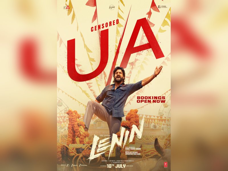 Akhil Akkineni's 'Lenin' cleared for release with U/A certificate