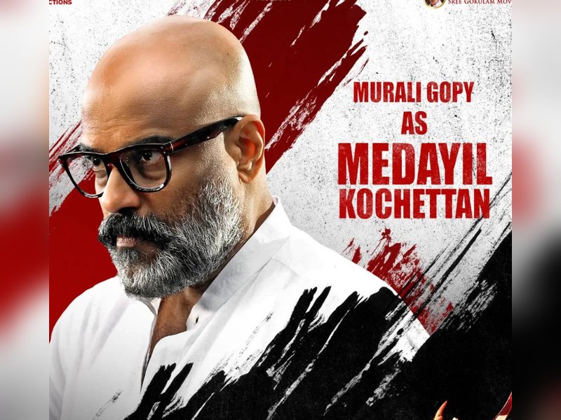 Murali Gopy's character in Joju George's 'Varavu' revealed!