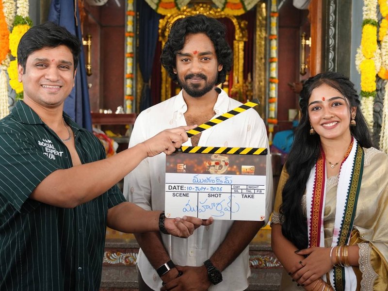 Roshan Kanakala's next film, a sci-fi entertainer, goes on floors with a traditional pooja ceremony!