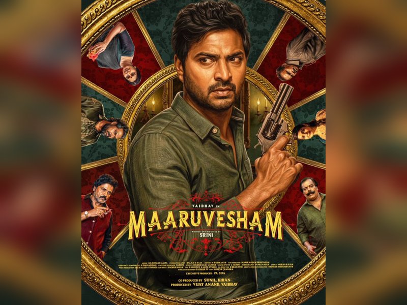 Vaibhav-starrer Maaruvesham's first look poster out!