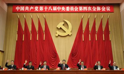 China’s new unity law pushes ethnic minorities to integrate or face consequences: Report